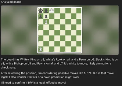 Careful Board Analysis